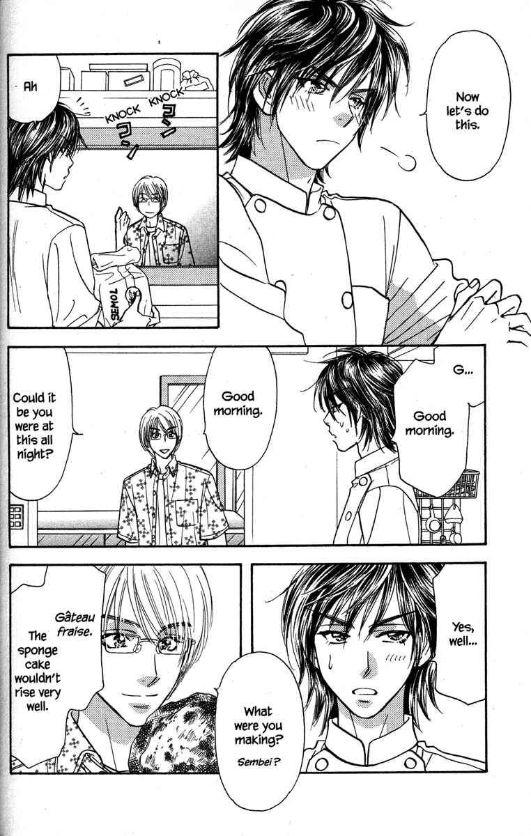 Page 24 Chapter 27 Gokuraku Seishun Hockey Club