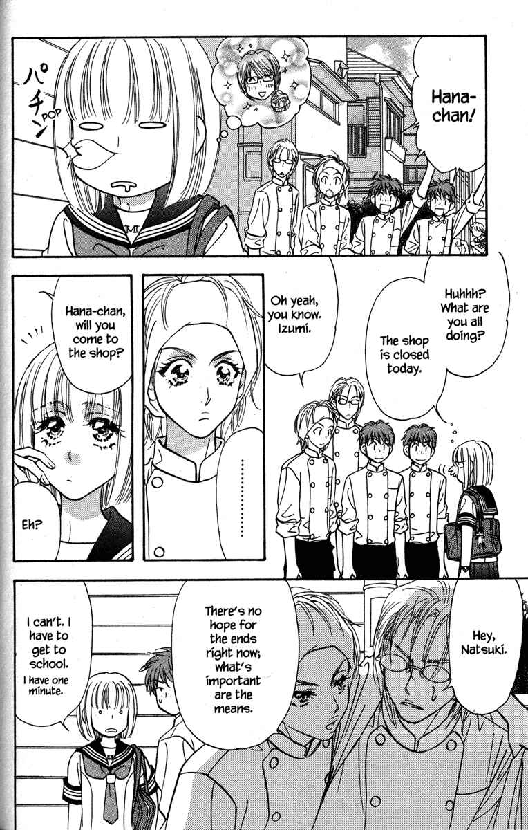 Page 26 Chapter 27 Gokuraku Seishun Hockey Club