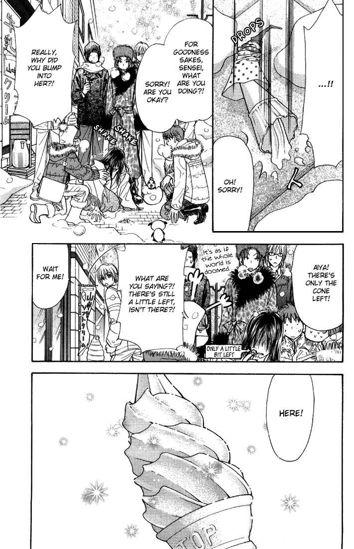 Page 11 Chapter 44 Gokuraku Seishun Hockey Club