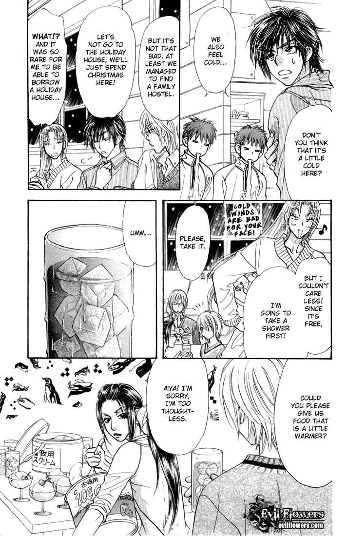 Page 17 Chapter 44 Gokuraku Seishun Hockey Club