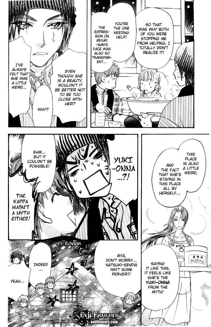 Page 26 Chapter 44 Gokuraku Seishun Hockey Club