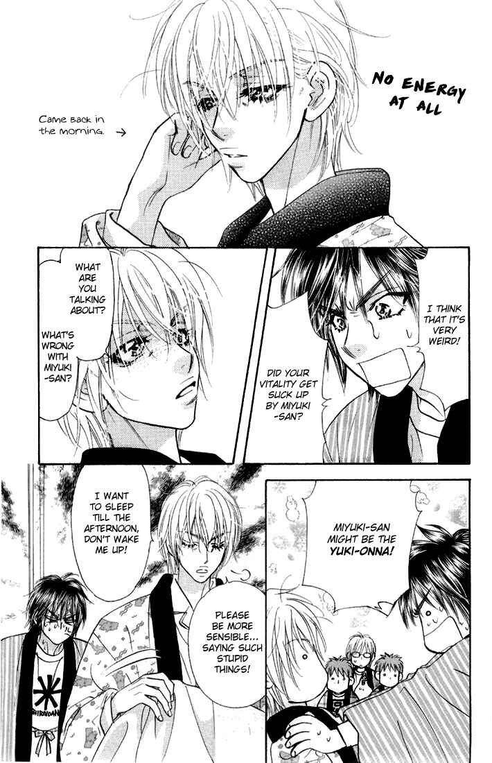 Page 31 Chapter 44 Gokuraku Seishun Hockey Club