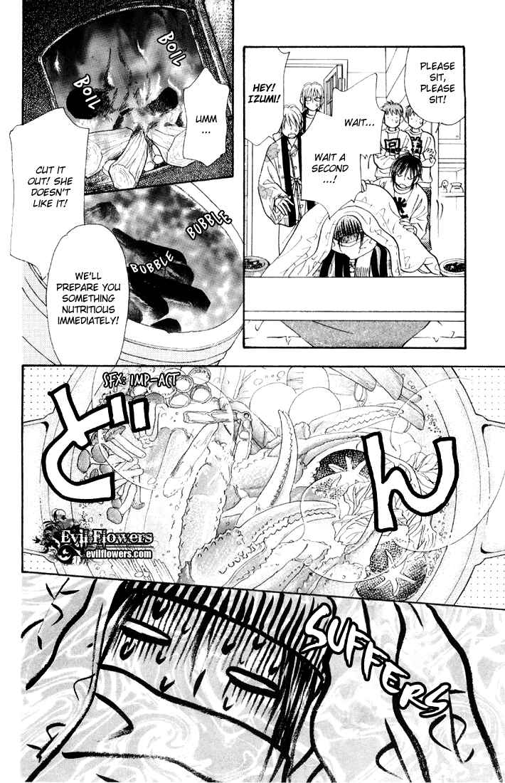 Page 36 Chapter 44 Gokuraku Seishun Hockey Club