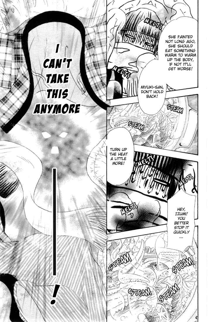 Page 37 Chapter 44 Gokuraku Seishun Hockey Club
