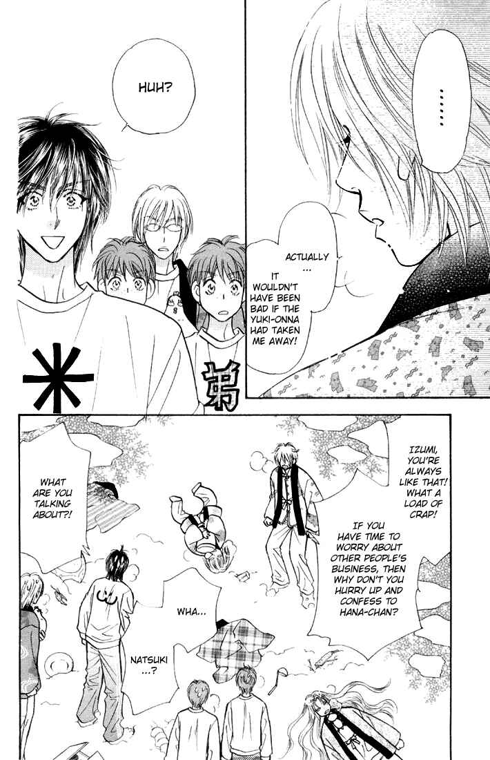 Page 42 Chapter 44 Gokuraku Seishun Hockey Club