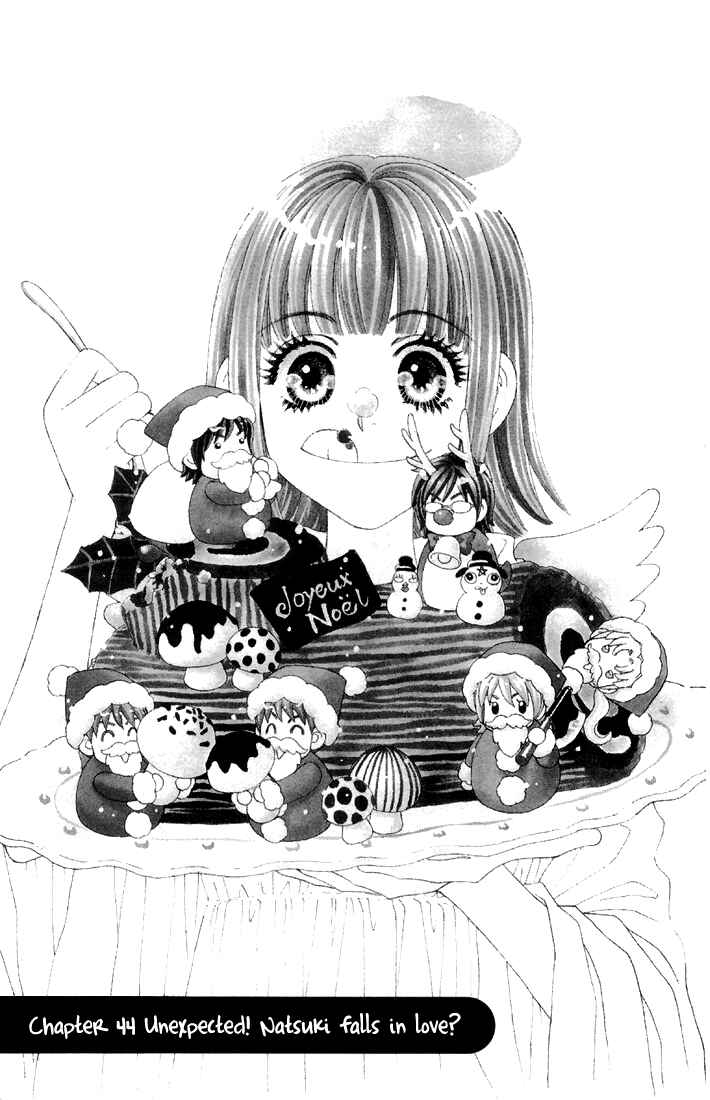 Page 5 Chapter 44 Gokuraku Seishun Hockey Club