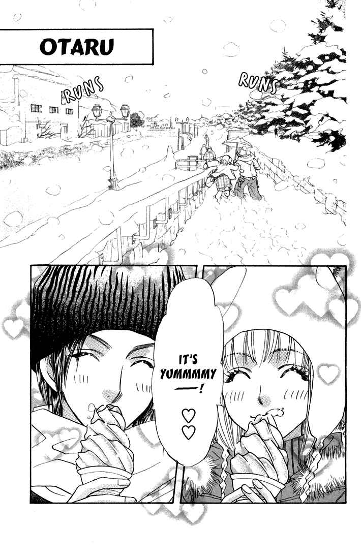 Page 7 Chapter 44 Gokuraku Seishun Hockey Club