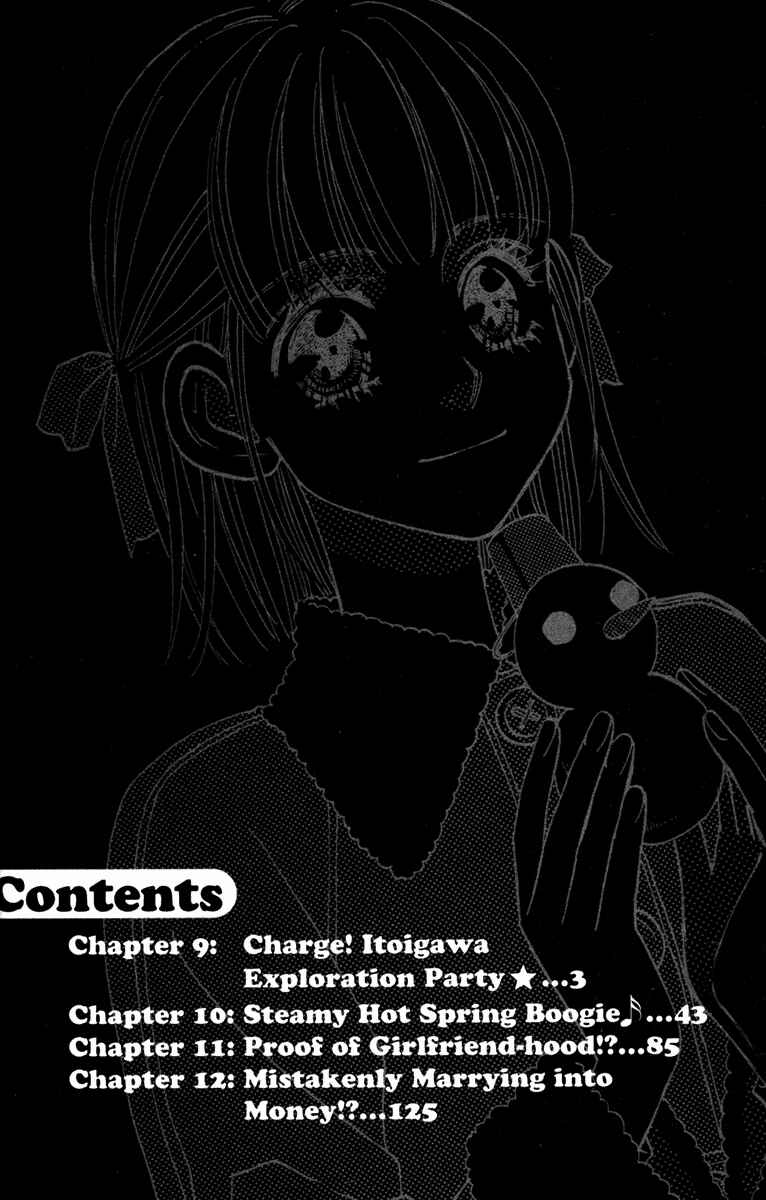 Page 10 Chapter 9 Gokuraku Seishun Hockey Club