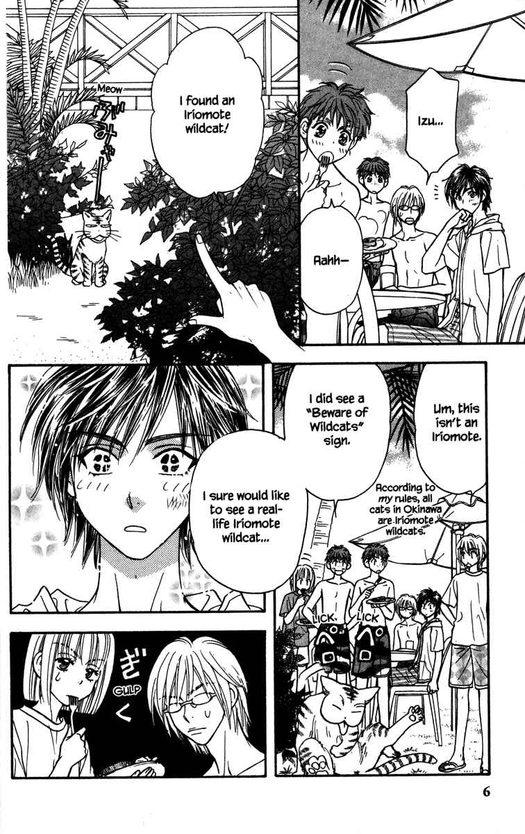 Page 14 Chapter 9 Gokuraku Seishun Hockey Club