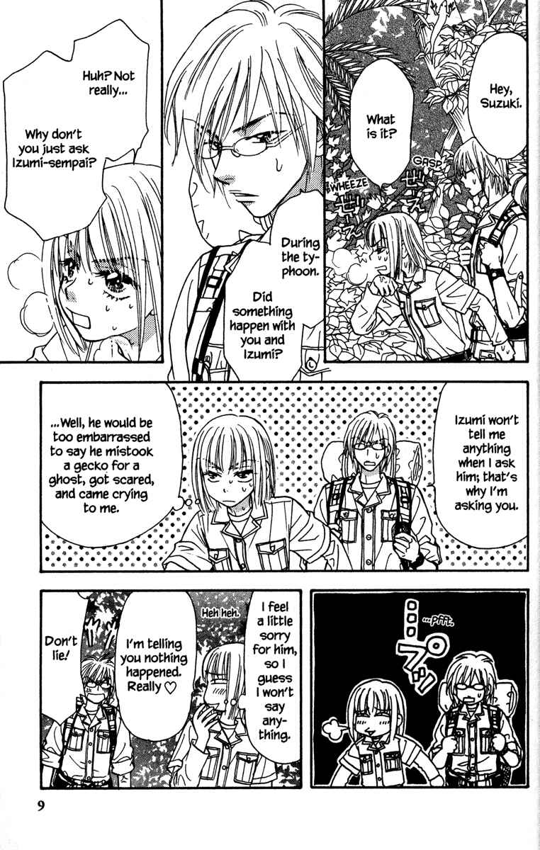 Page 17 Chapter 9 Gokuraku Seishun Hockey Club