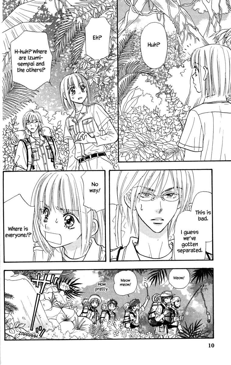 Page 18 Chapter 9 Gokuraku Seishun Hockey Club