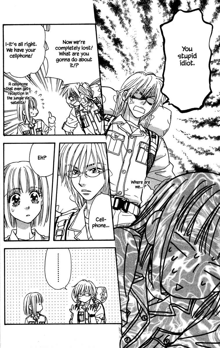 Page 22 Chapter 9 Gokuraku Seishun Hockey Club