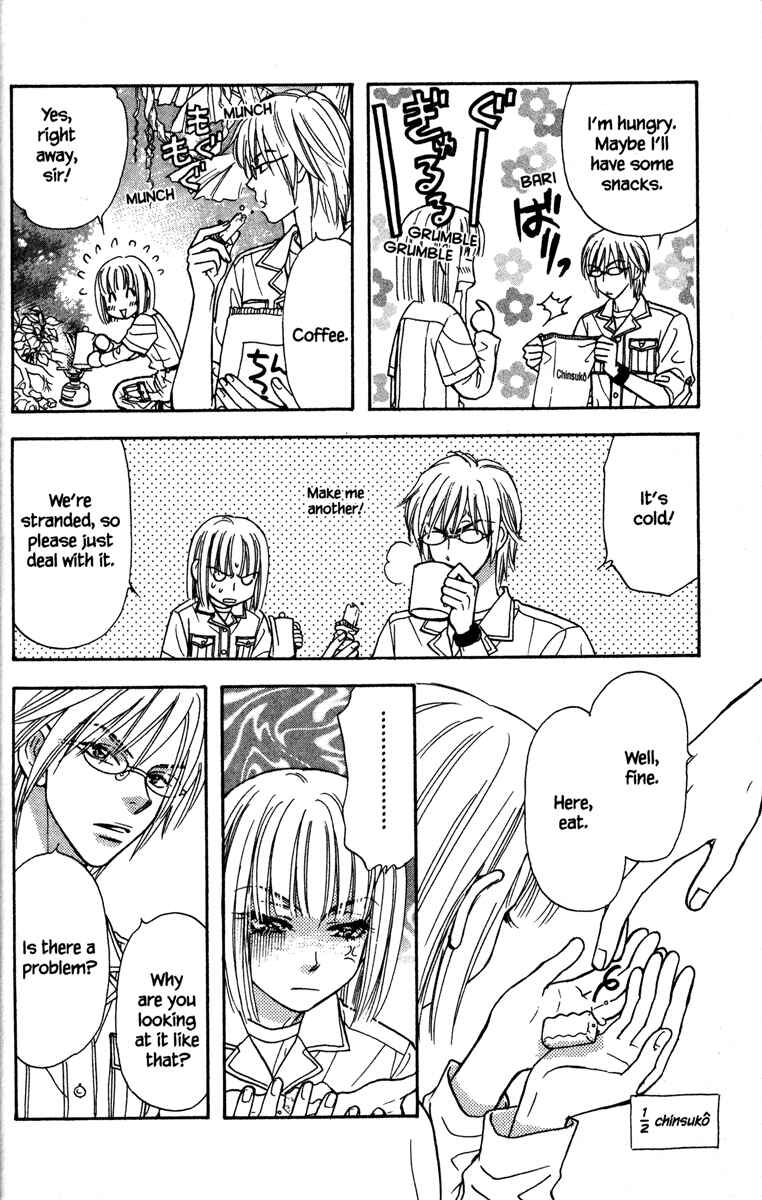 Page 24 Chapter 9 Gokuraku Seishun Hockey Club