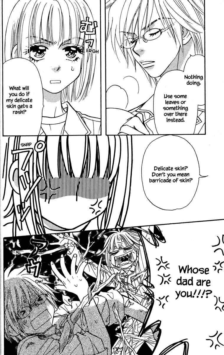 Page 26 Chapter 9 Gokuraku Seishun Hockey Club