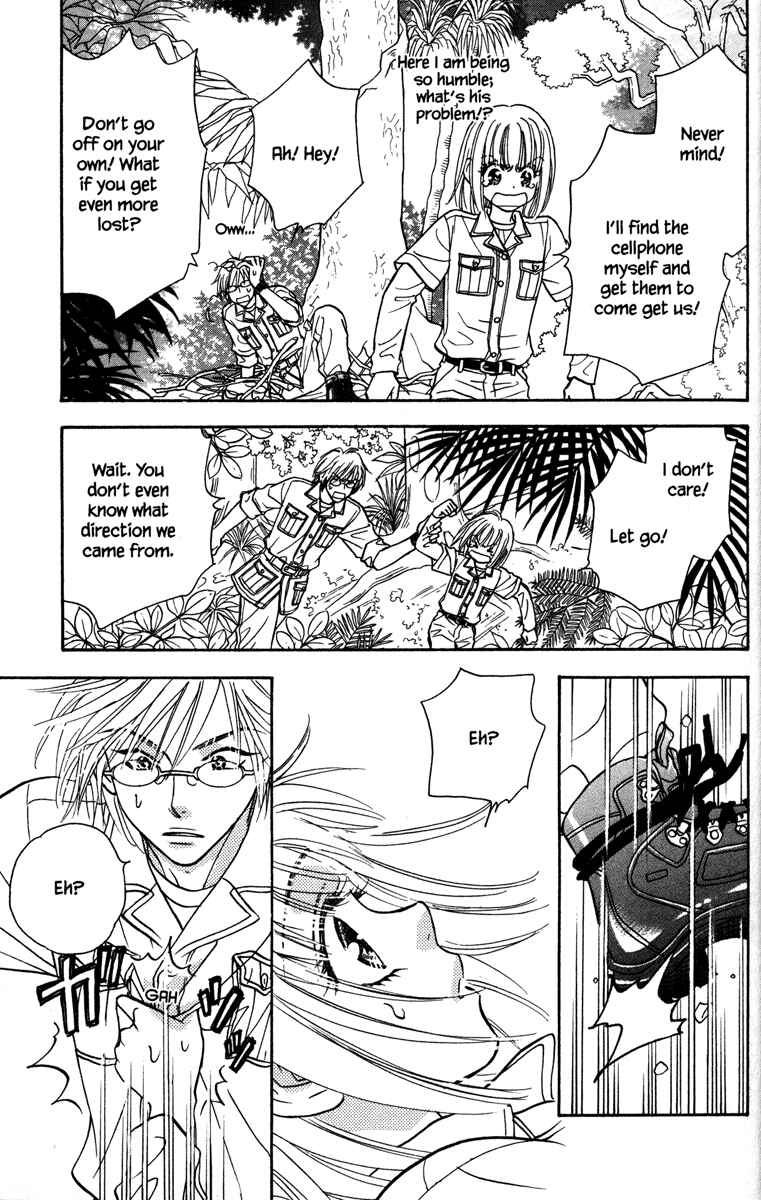 Page 27 Chapter 9 Gokuraku Seishun Hockey Club