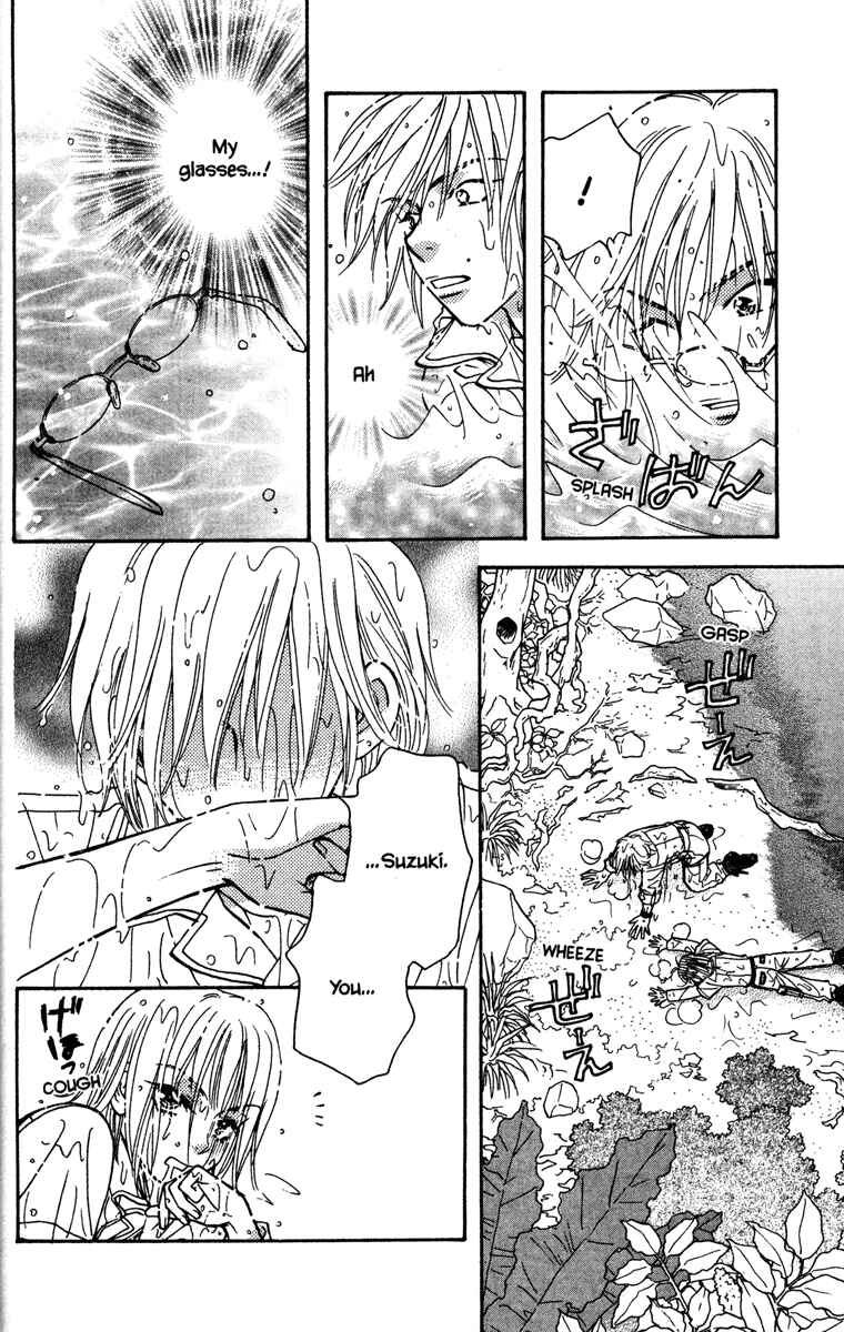 Page 30 Chapter 9 Gokuraku Seishun Hockey Club