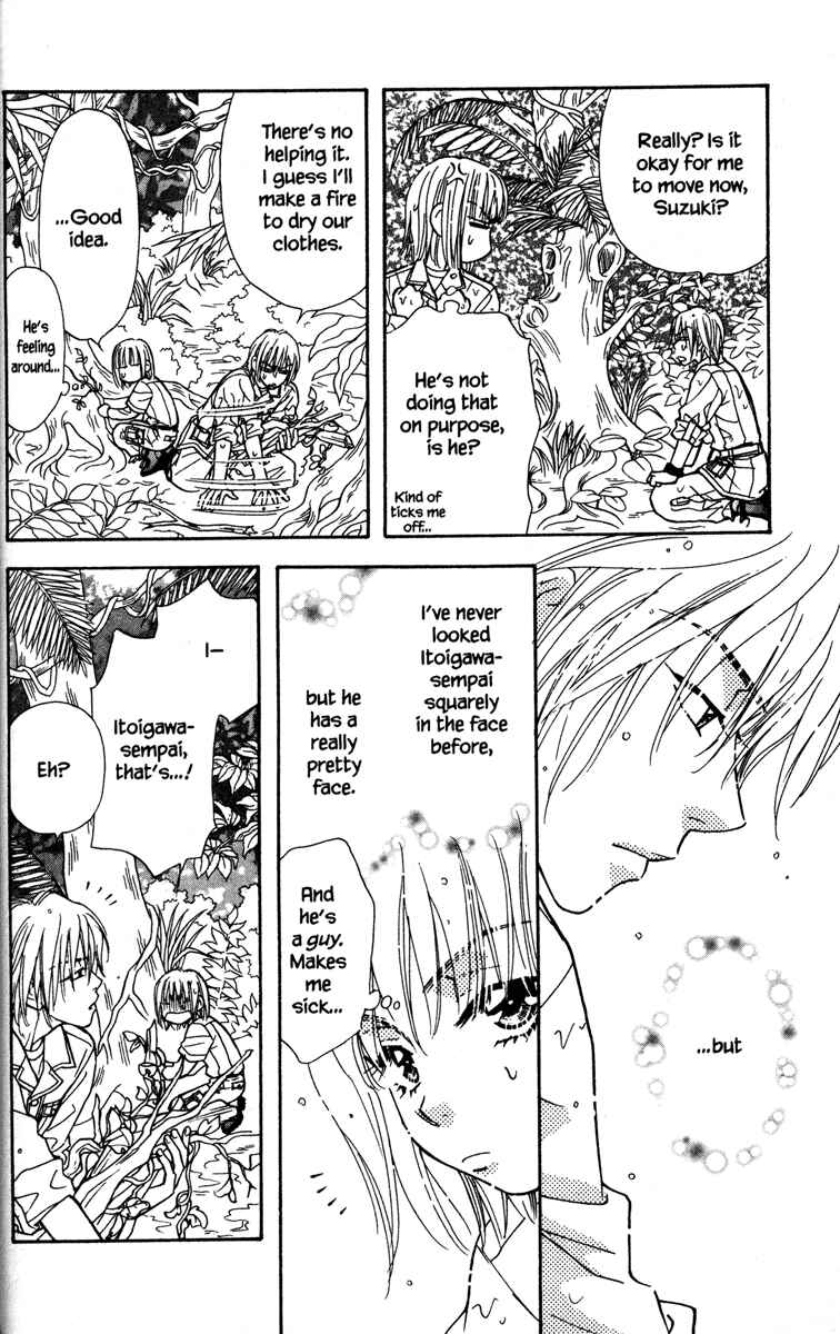 Page 34 Chapter 9 Gokuraku Seishun Hockey Club