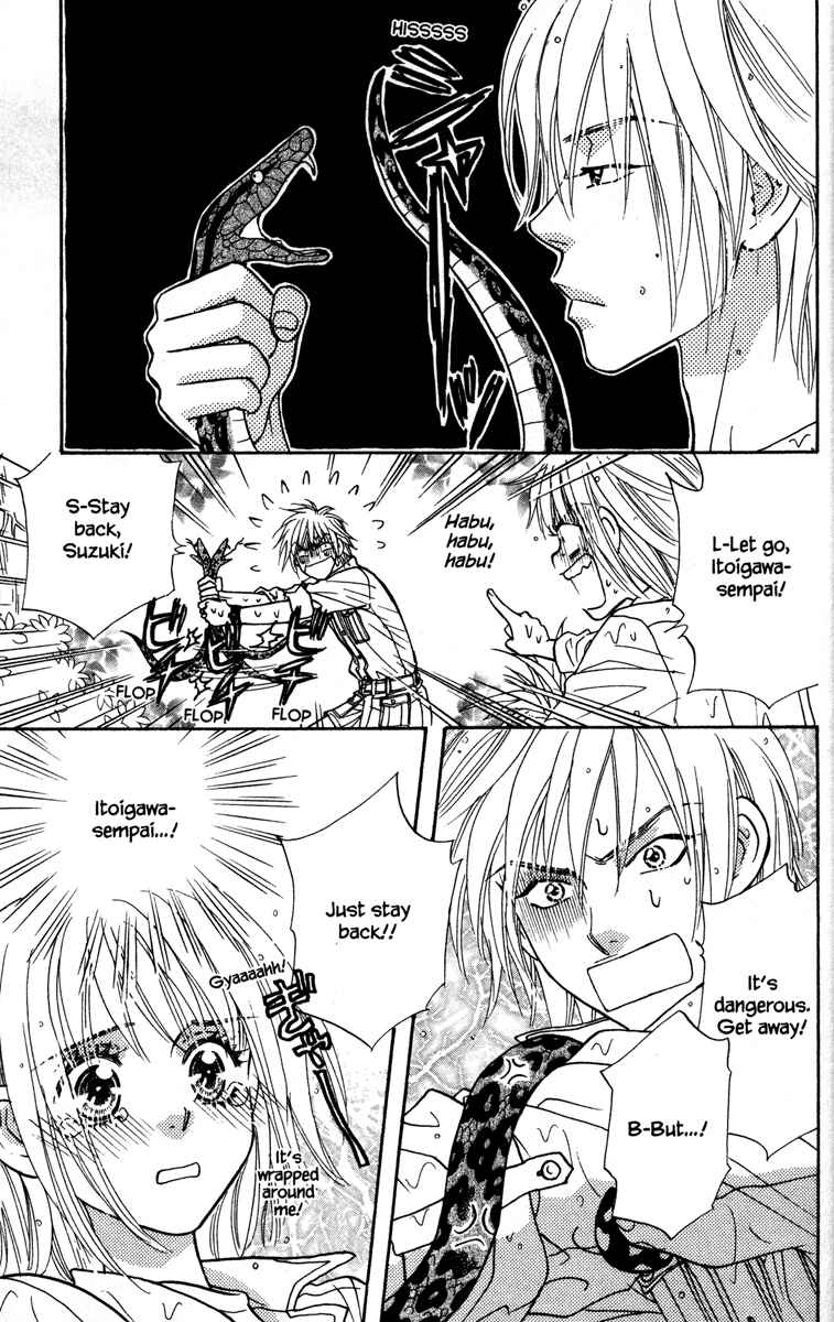 Page 35 Chapter 9 Gokuraku Seishun Hockey Club