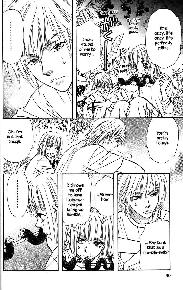 Page 38 Chapter 9 Gokuraku Seishun Hockey Club