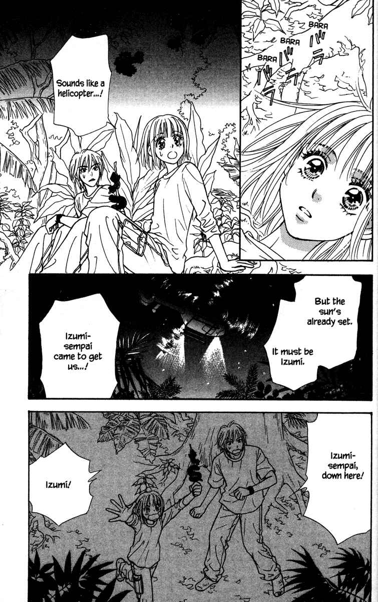 Page 41 Chapter 9 Gokuraku Seishun Hockey Club