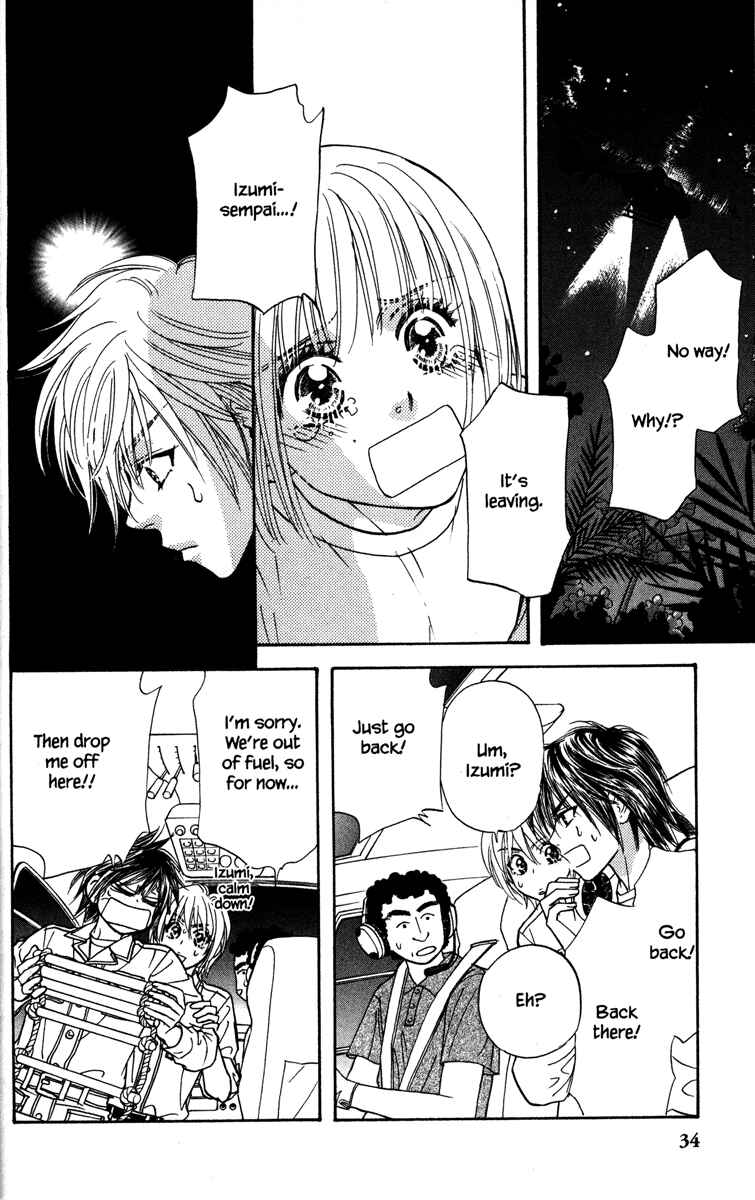 Page 42 Chapter 9 Gokuraku Seishun Hockey Club
