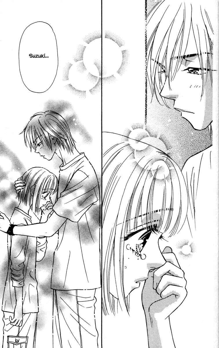 Page 45 Chapter 9 Gokuraku Seishun Hockey Club