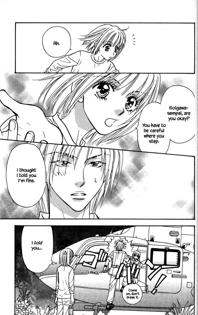 Page 49 Chapter 9 Gokuraku Seishun Hockey Club