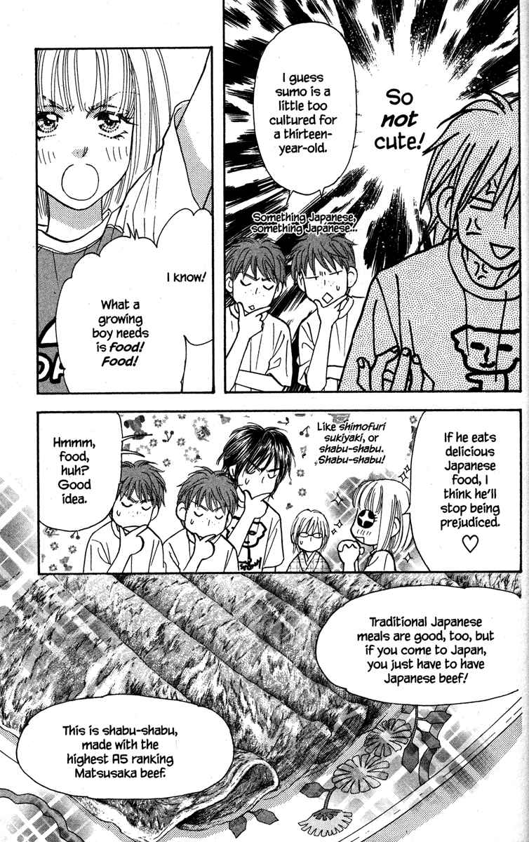 Page 15 Chapter 31 Gokuraku Seishun Hockey Club
