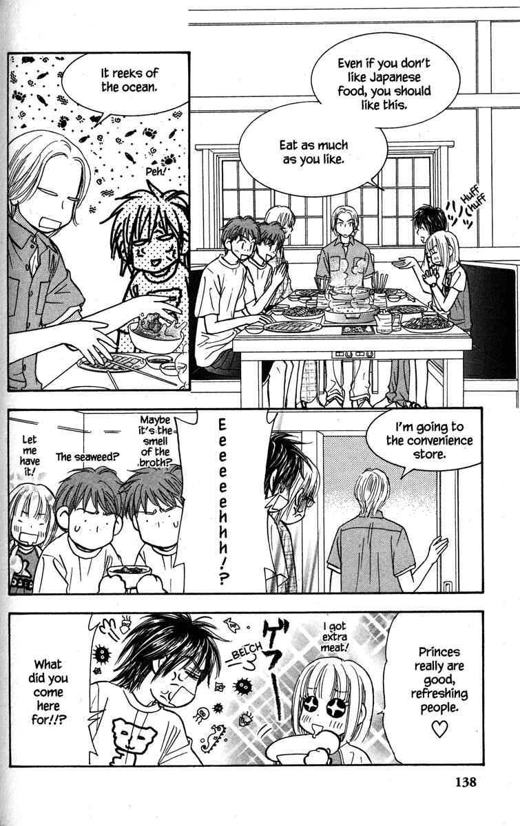 Page 16 Chapter 31 Gokuraku Seishun Hockey Club