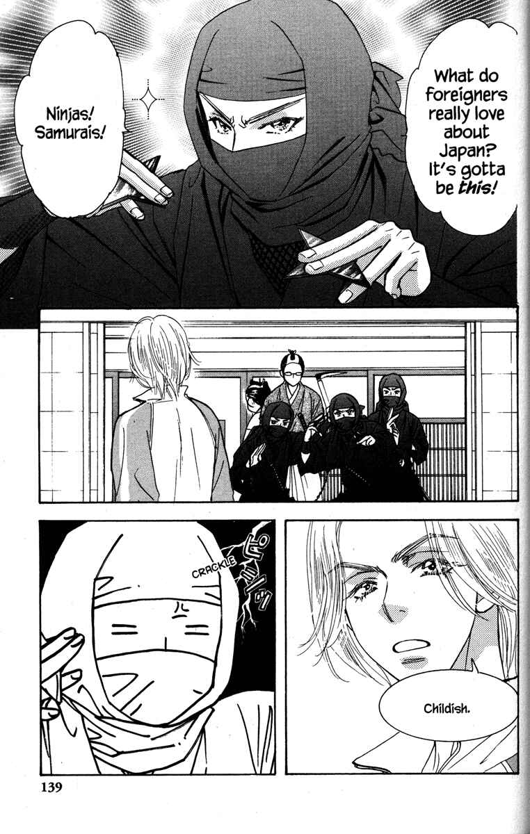 Page 17 Chapter 31 Gokuraku Seishun Hockey Club