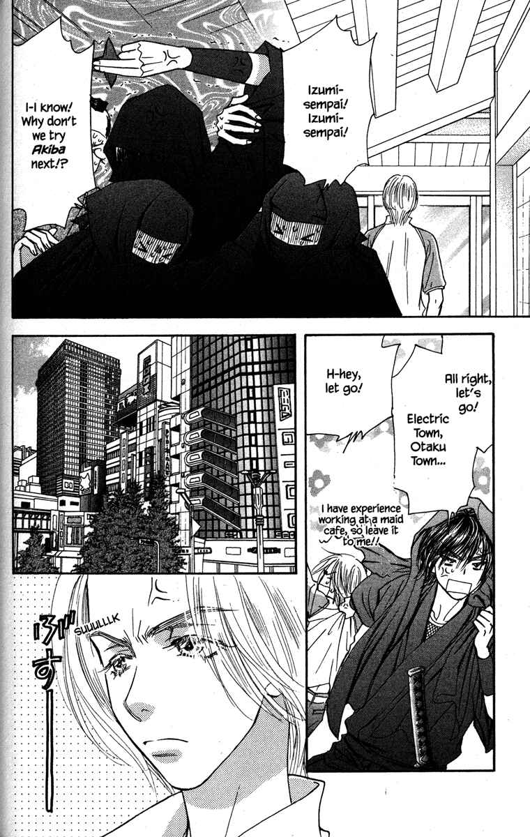 Page 18 Chapter 31 Gokuraku Seishun Hockey Club