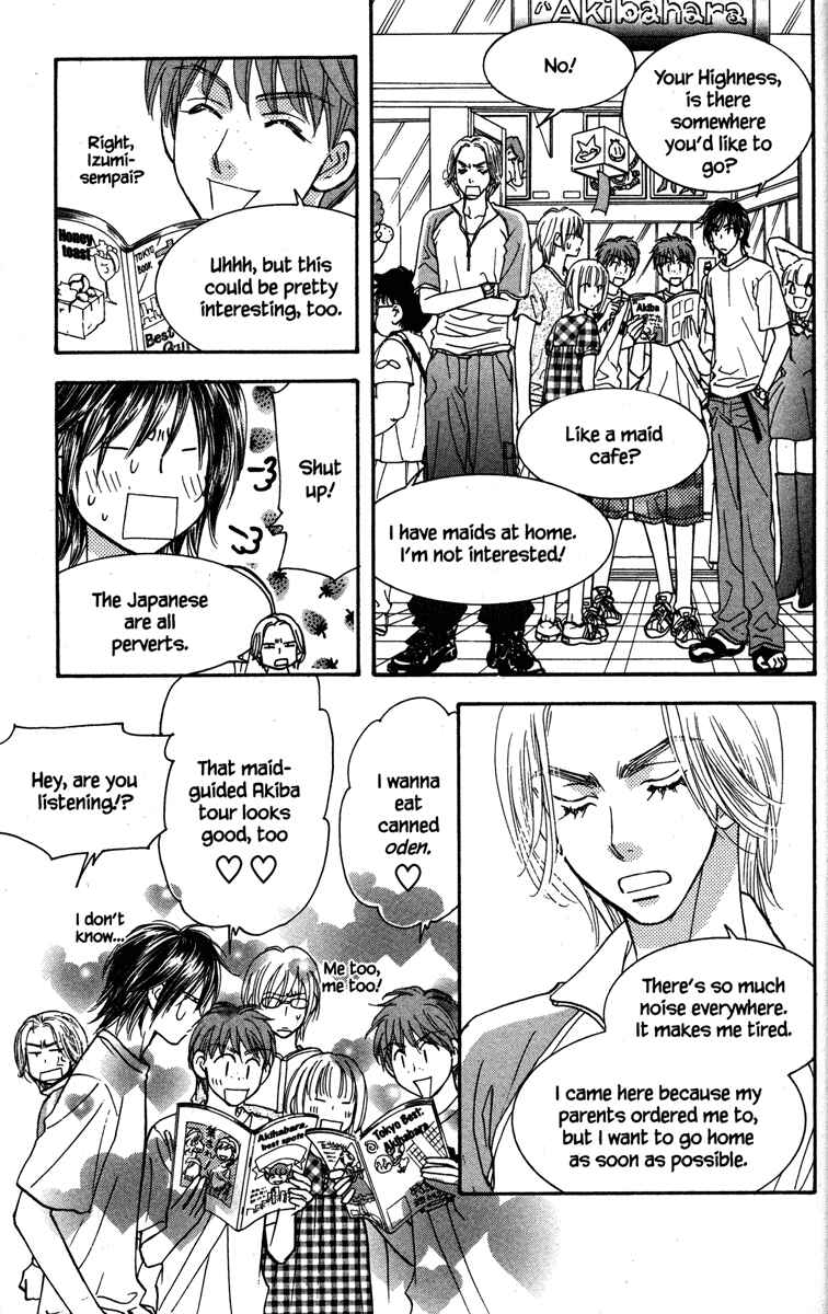 Page 19 Chapter 31 Gokuraku Seishun Hockey Club