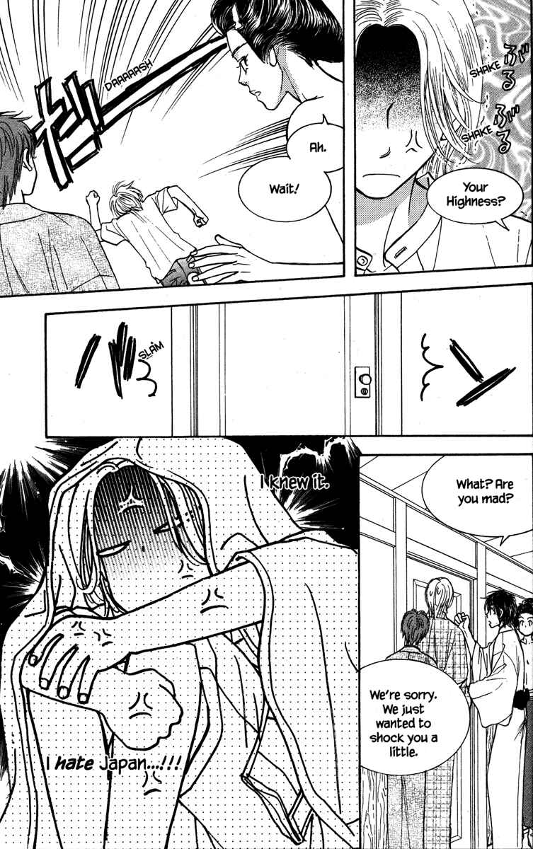 Page 29 Chapter 31 Gokuraku Seishun Hockey Club
