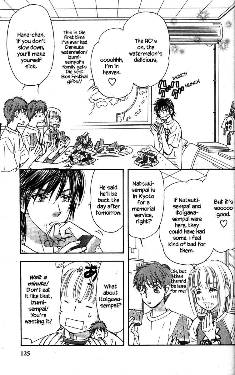 Page 3 Chapter 31 Gokuraku Seishun Hockey Club