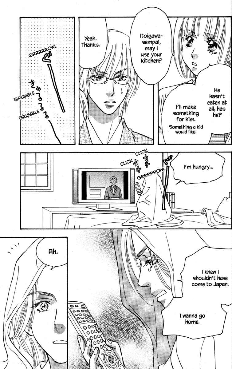 Page 31 Chapter 31 Gokuraku Seishun Hockey Club