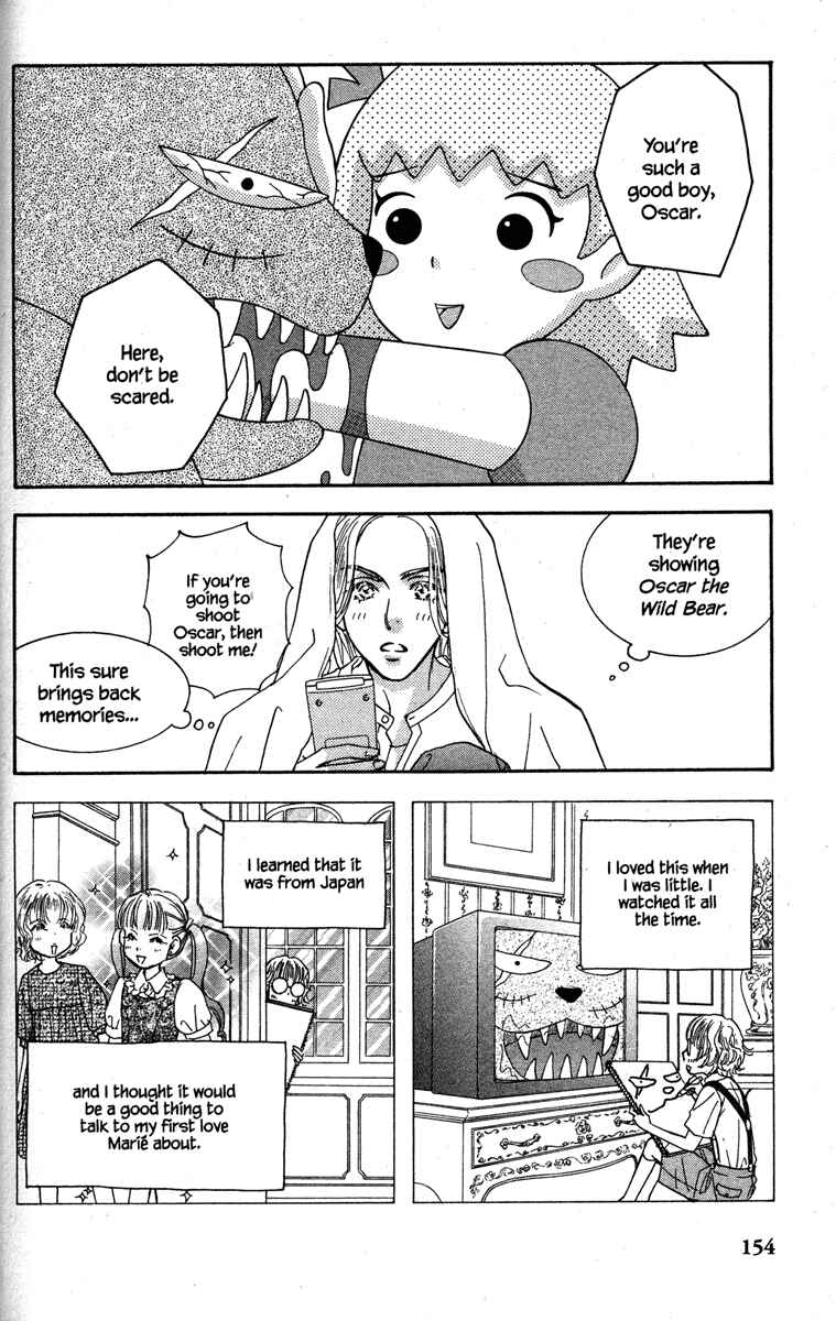 Page 32 Chapter 31 Gokuraku Seishun Hockey Club