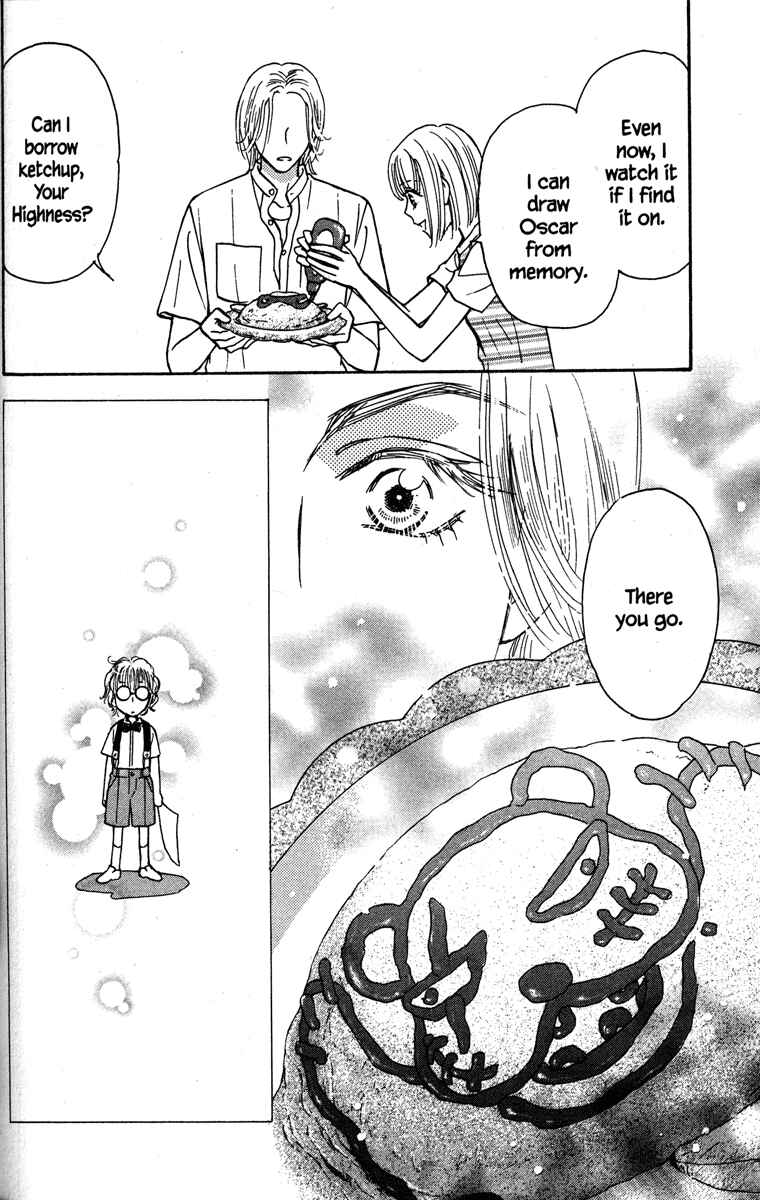 Page 36 Chapter 31 Gokuraku Seishun Hockey Club