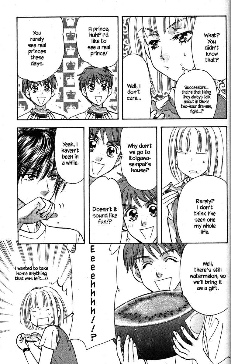 Page 5 Chapter 31 Gokuraku Seishun Hockey Club