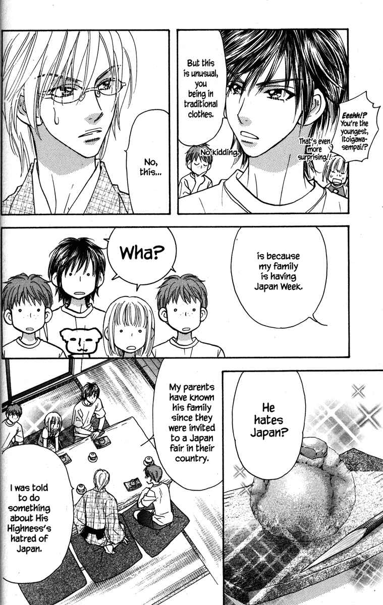 Page 8 Chapter 31 Gokuraku Seishun Hockey Club