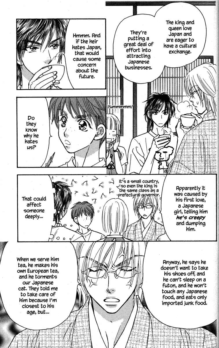 Page 9 Chapter 31 Gokuraku Seishun Hockey Club