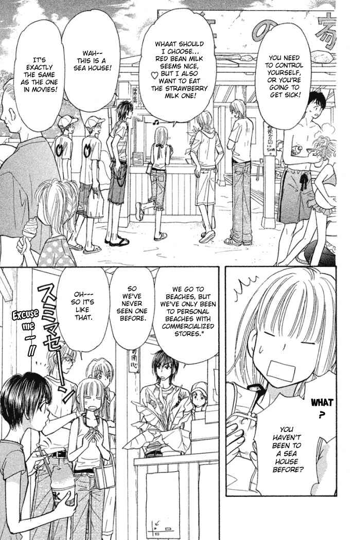 Page 11 Chapter 40 Gokuraku Seishun Hockey Club