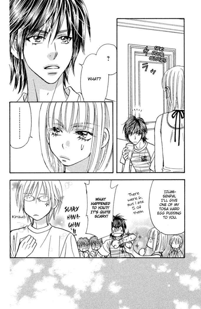 Page 18 Chapter 40 Gokuraku Seishun Hockey Club