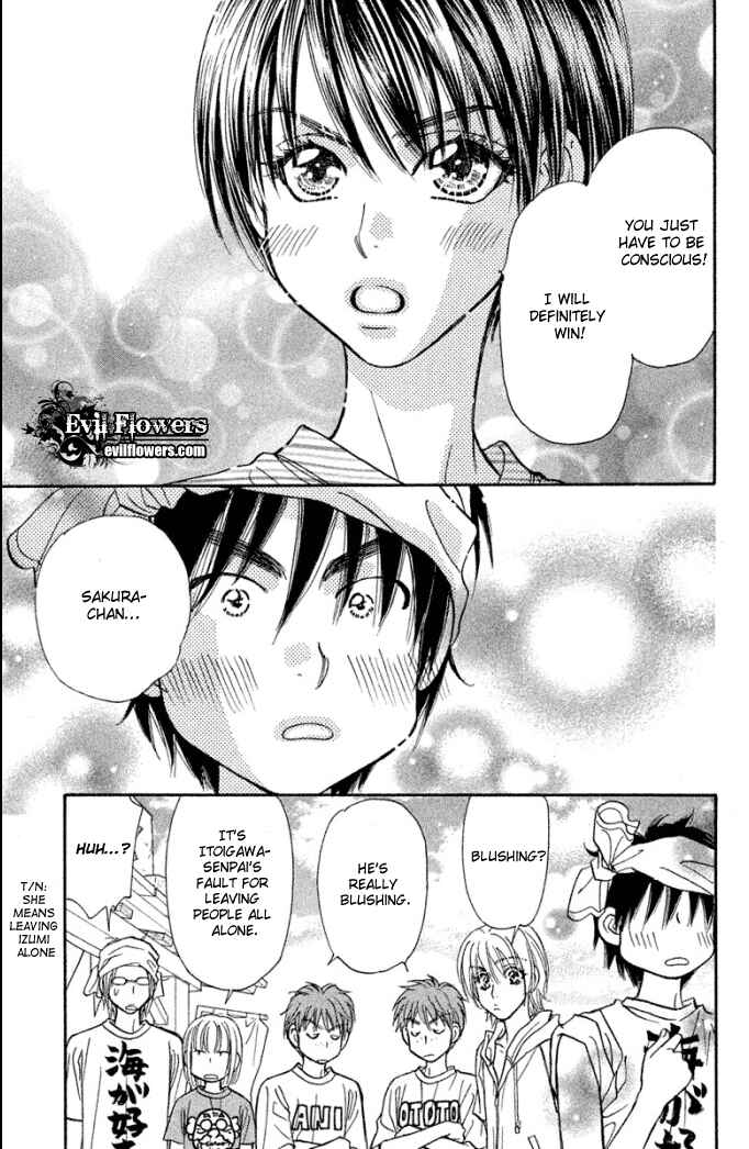Page 33 Chapter 40 Gokuraku Seishun Hockey Club
