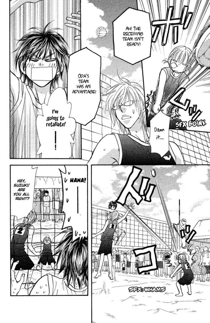Page 38 Chapter 40 Gokuraku Seishun Hockey Club