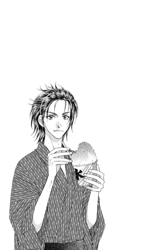 Page 45 Chapter 40 Gokuraku Seishun Hockey Club