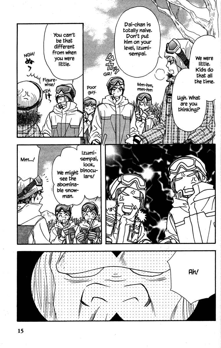 Page 23 Chapter 17 Gokuraku Seishun Hockey Club