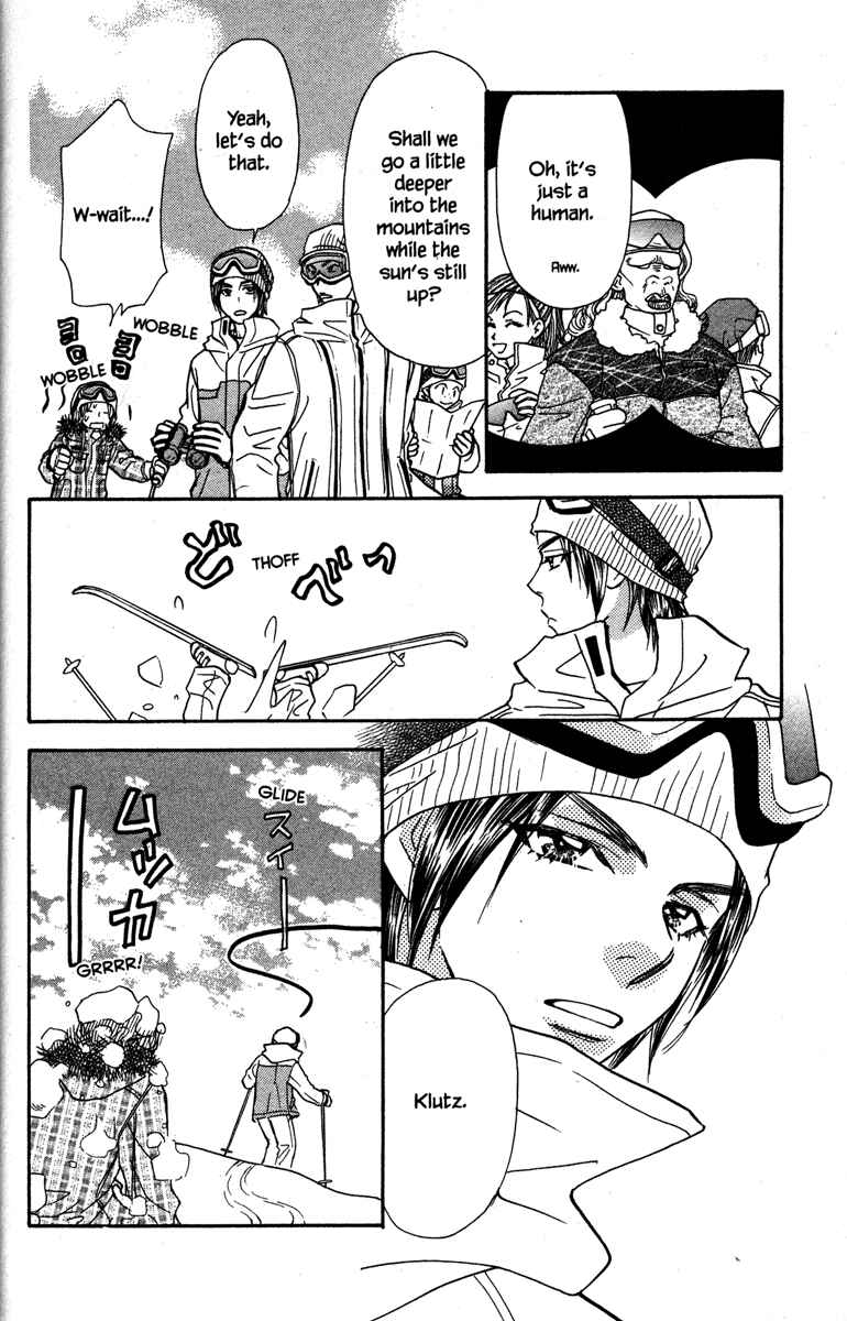 Page 24 Chapter 17 Gokuraku Seishun Hockey Club