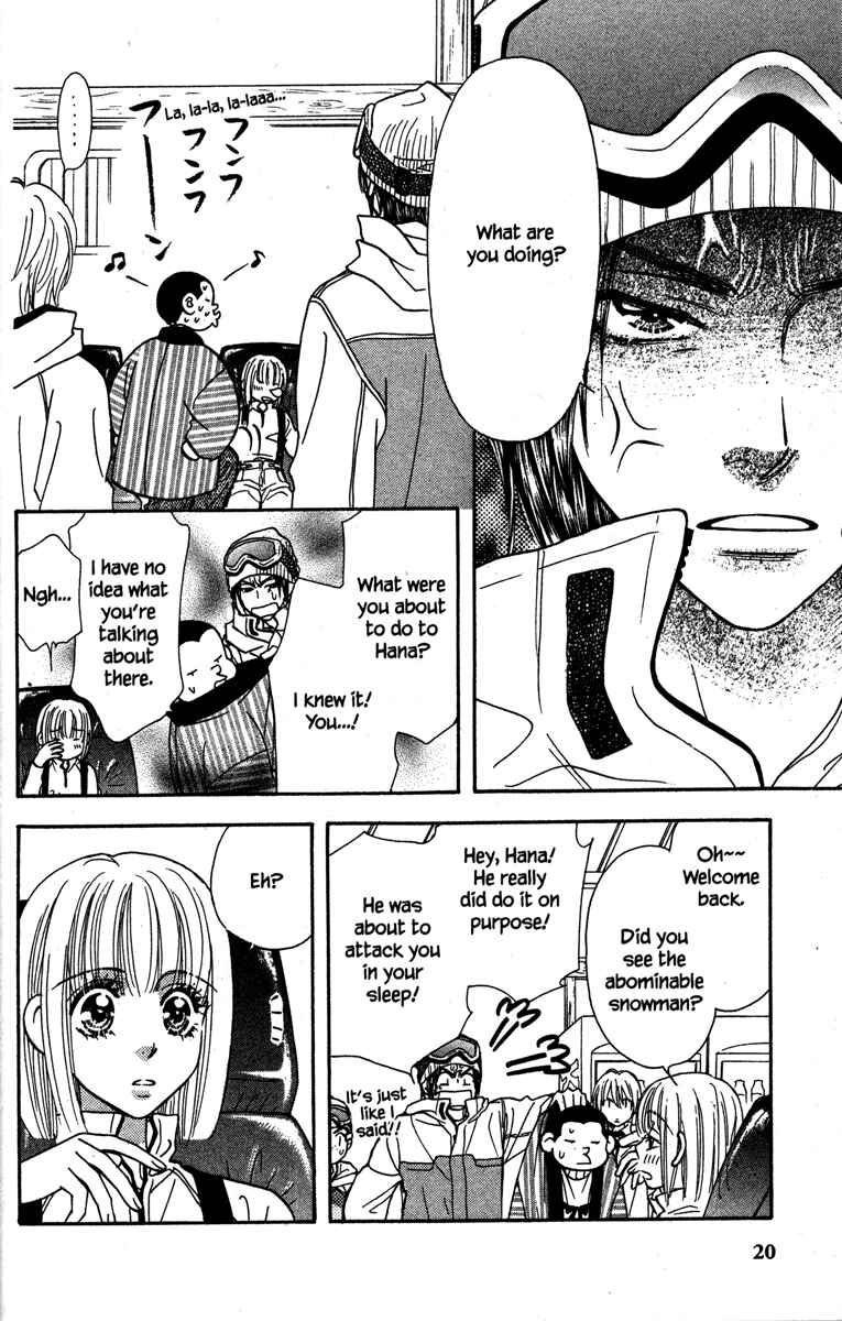 Page 28 Chapter 17 Gokuraku Seishun Hockey Club