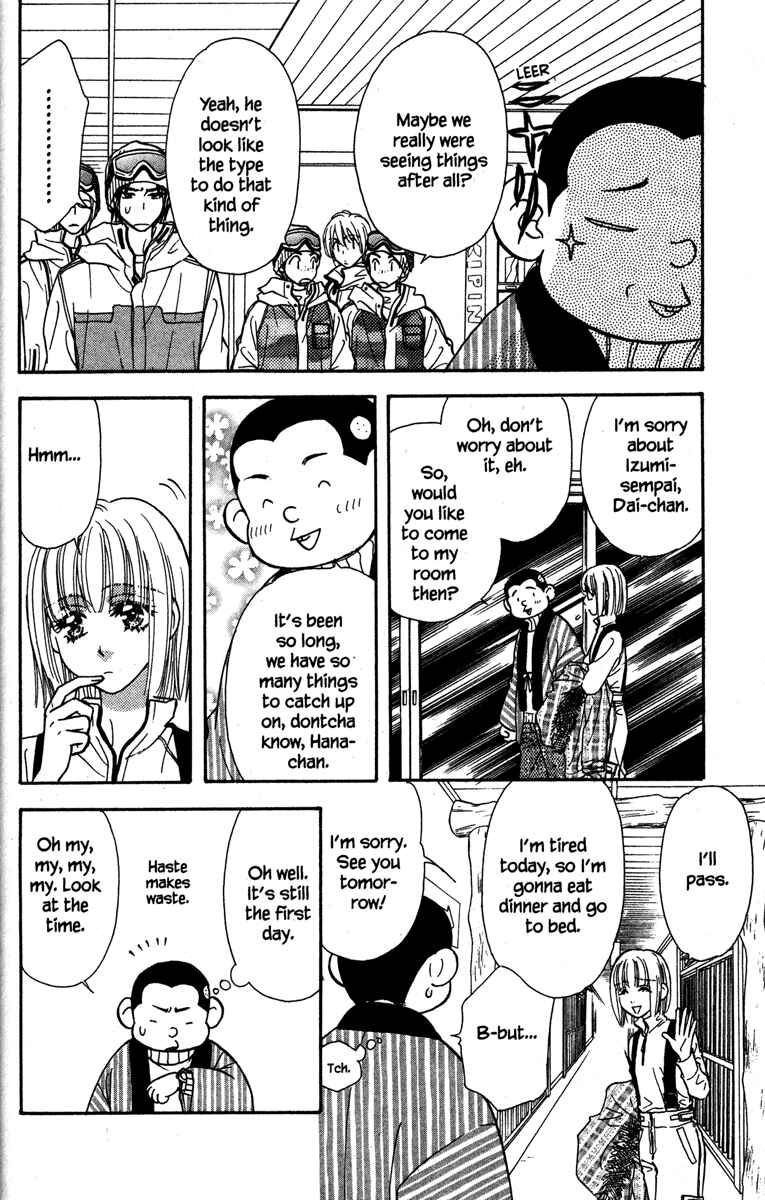 Page 30 Chapter 17 Gokuraku Seishun Hockey Club
