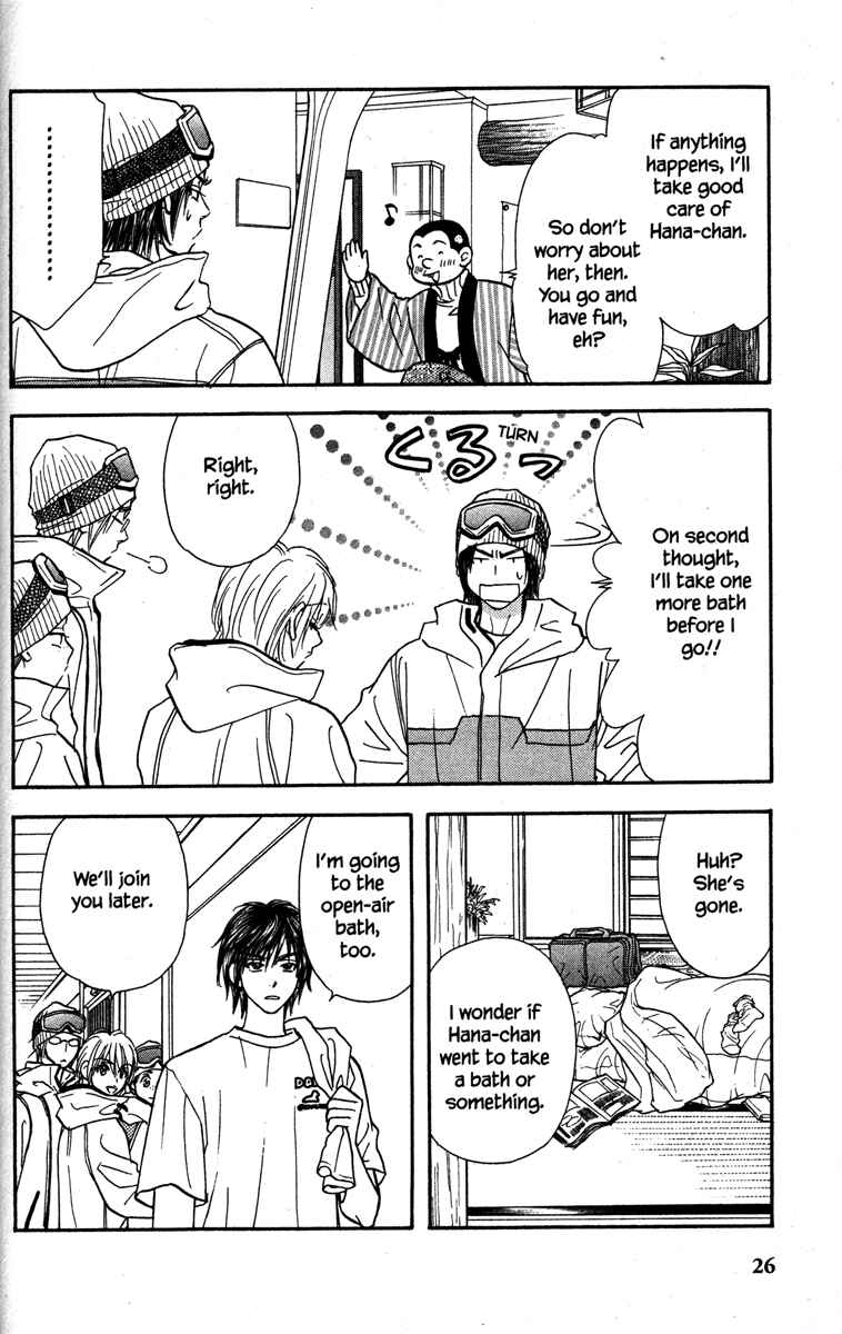 Page 34 Chapter 17 Gokuraku Seishun Hockey Club